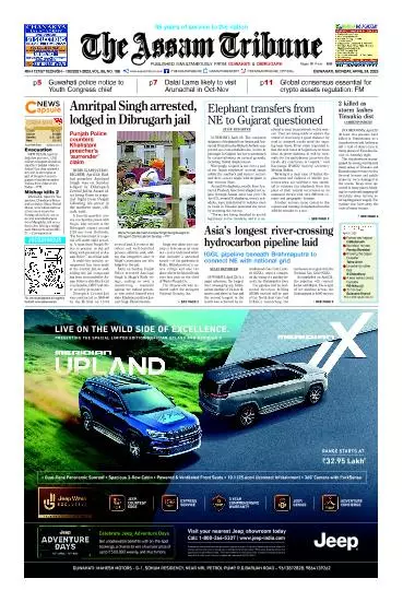 The Assam Tribune