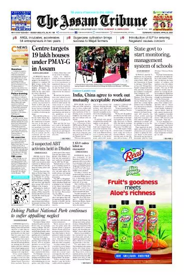The Assam Tribune