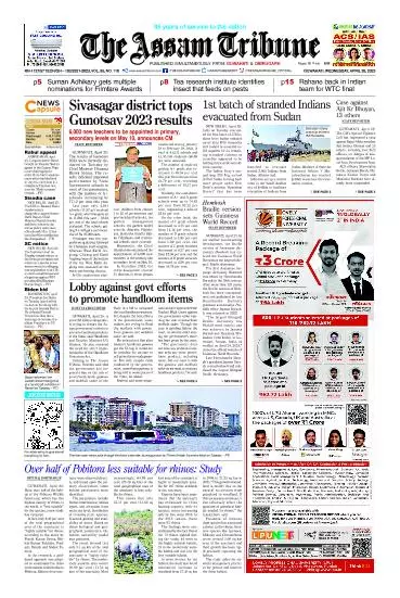 The Assam Tribune