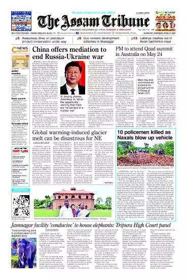 The Assam Tribune