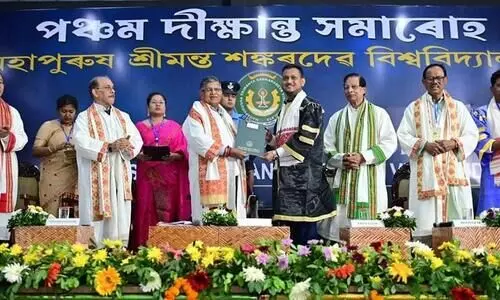Srimanta Sankaradeva University rendering yeoman service: Governor
