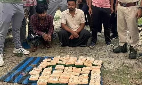 Assam: Karimganj police seize drugs weighing 567 gm, two held
