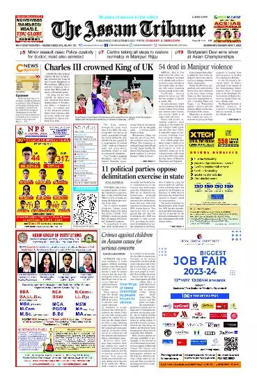 The Assam Tribune