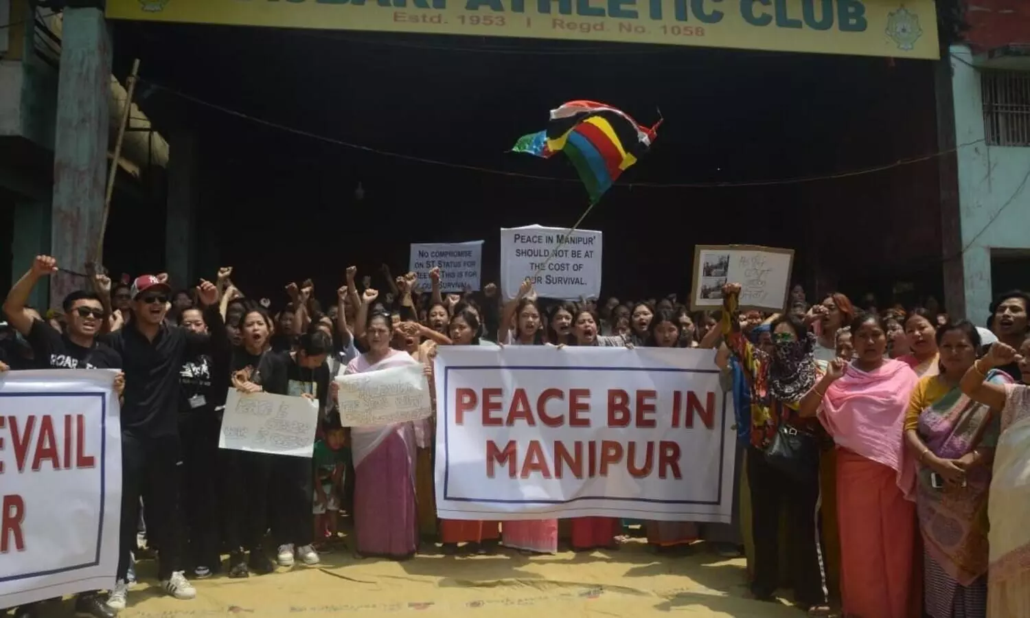 NEET-UG postponed in violence-hit Manipur, fresh date to be announced soon