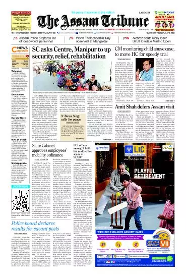 The Assam Tribune