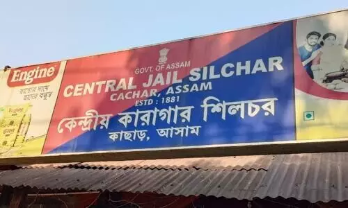 Two life-term convicts escape from Central Jail Silchar