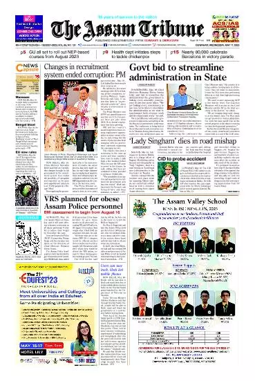 The Assam Tribune