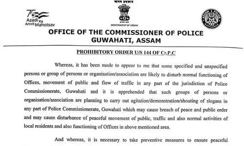 Section 144 imposed in Guwahati
