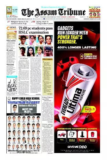 The Assam Tribune