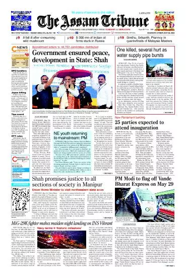 The Assam Tribune