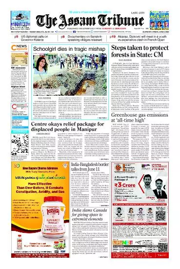 The Assam Tribune