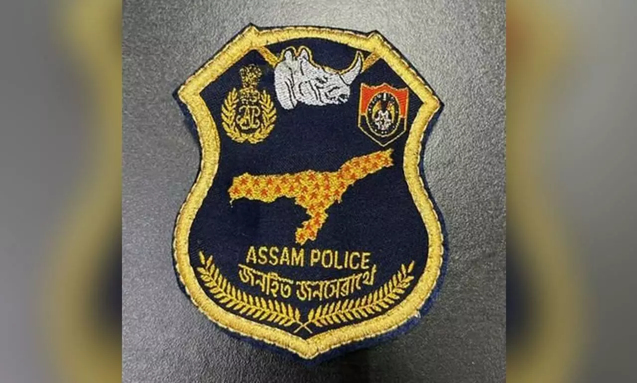 Mizoram Police – Government of Mizoram