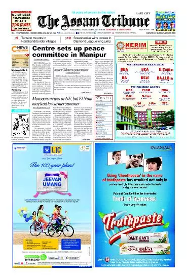 The Assam Tribune