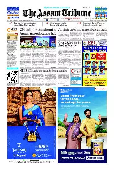 The Assam Tribune