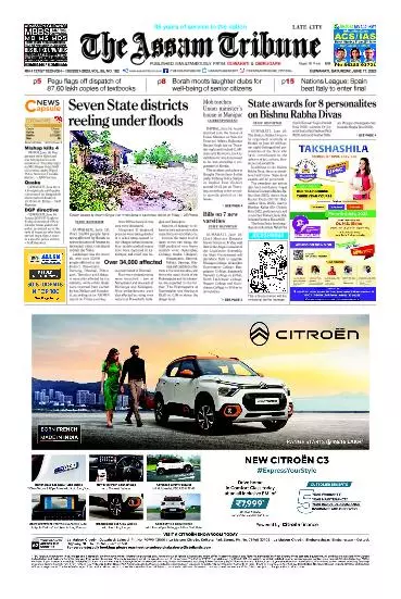The Assam Tribune