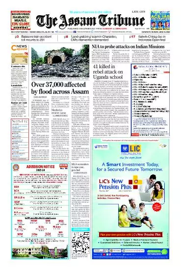 The Assam Tribune