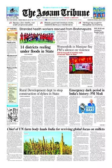 The Assam Tribune