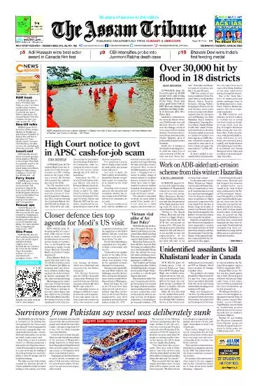 The Assam Tribune