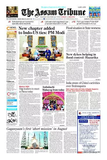 The Assam Tribune
