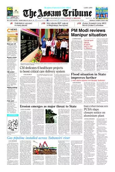 The Assam Tribune