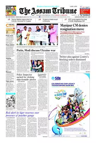 The Assam Tribune