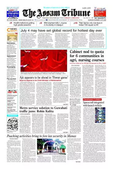 The Assam Tribune