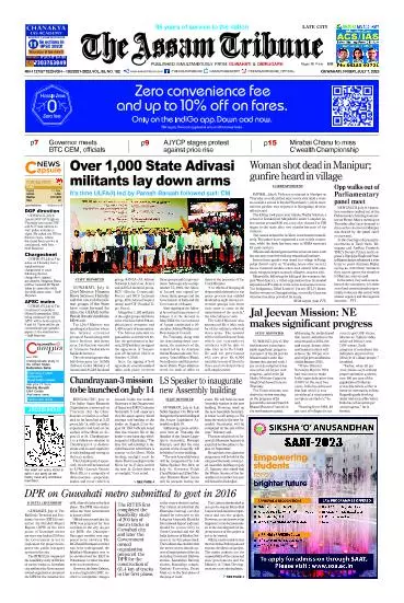 The Assam Tribune