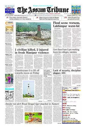 The Assam Tribune