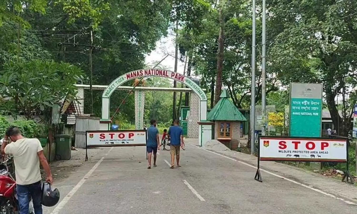 Protest held against killing of wild animals in Manas National Park