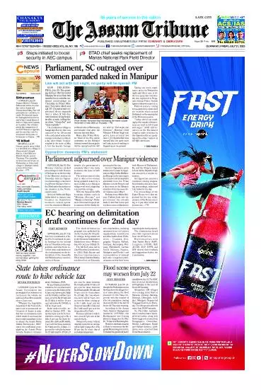 The Assam Tribune