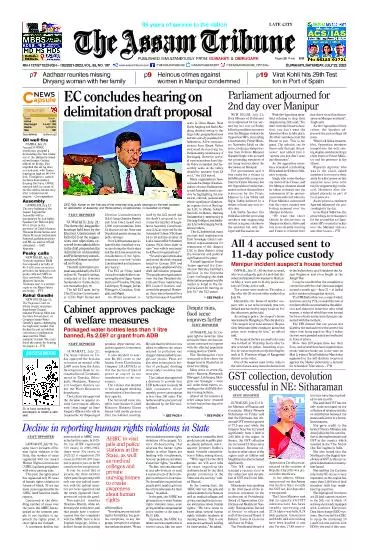 The Assam Tribune