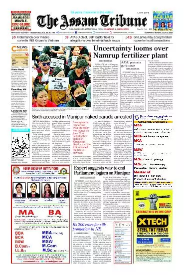 The Assam Tribune