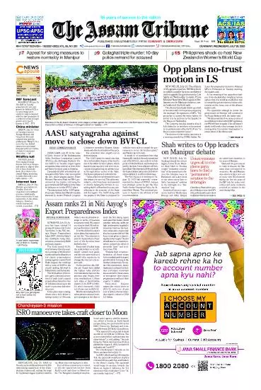 The Assam Tribune
