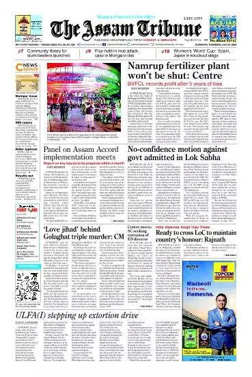 The Assam Tribune