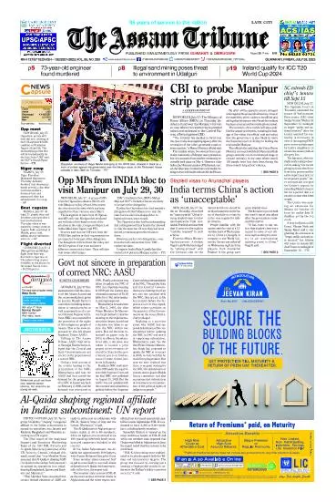 The Assam Tribune