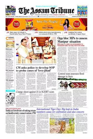 The Assam Tribune