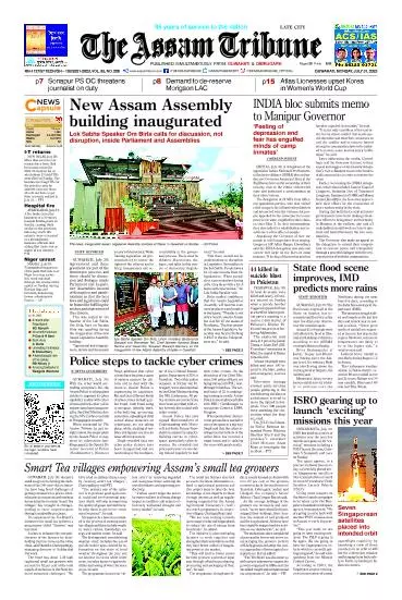 The Assam Tribune