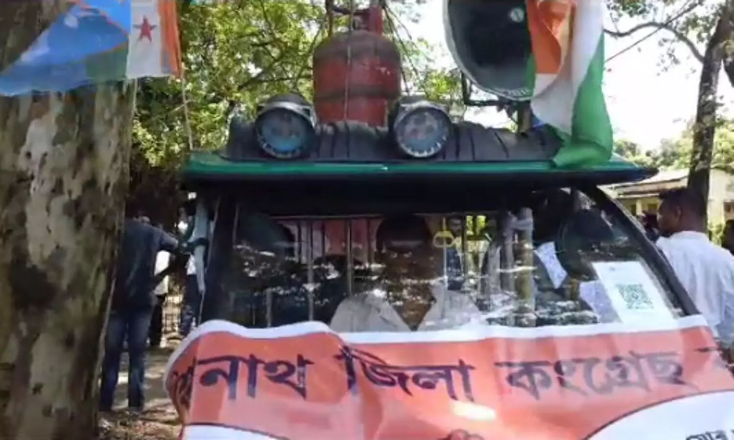 Assam Congress holds protest in Biswanath Chariali over price rise