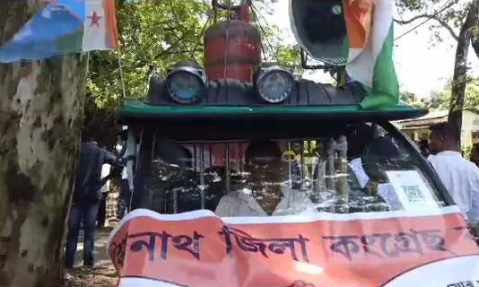 Assam Congress holds protest in Biswanath Chariali over price rise Assam Congress holds protest in Biswanath Chariali over price rise