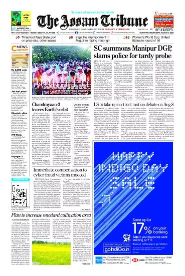The Assam Tribune