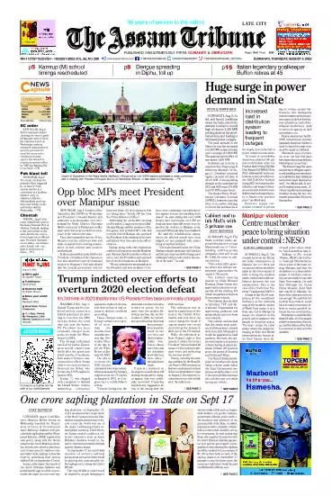 The Assam Tribune