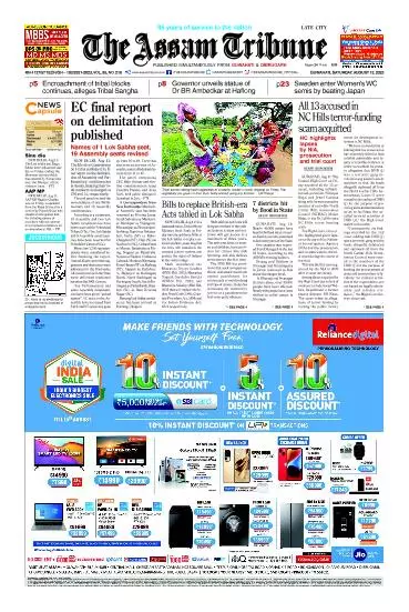 The Assam Tribune