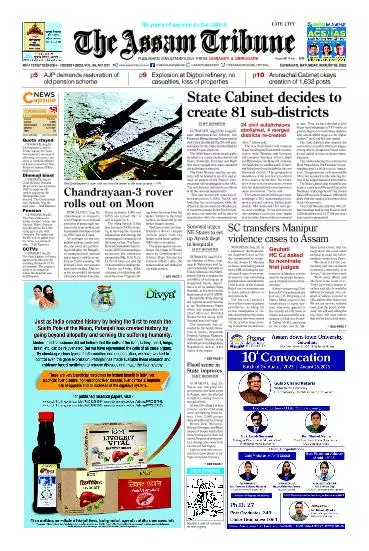 The Assam Tribune