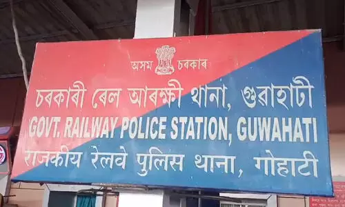 Guwahati: GRP seizes 24kg marijuana from Brahmaputra mail, 2 arrested