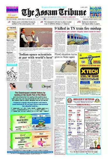 The Assam Tribune