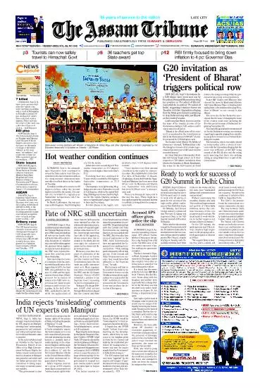 The Assam Tribune