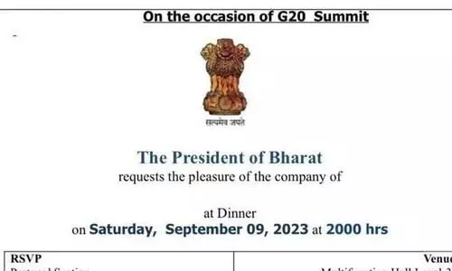 How much will it cost to rename ‘India’ as ‘Bharat’?