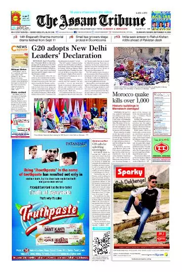 The Assam Tribune