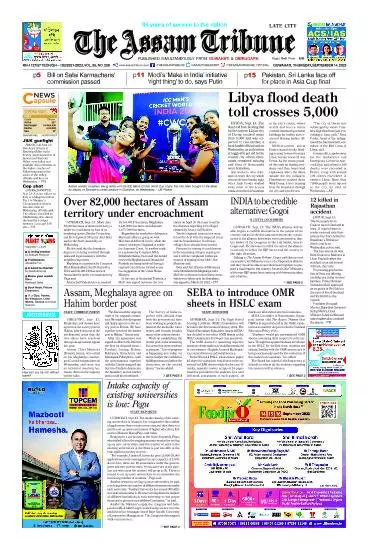 The Assam Tribune