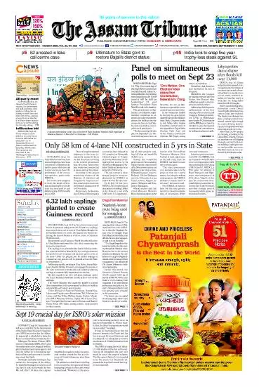 The Assam Tribune